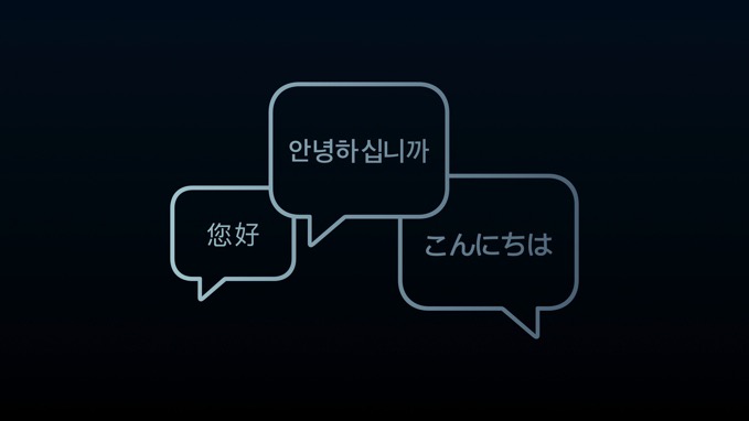 「WWDC22」の約200のセッションが日本語字幕に対応