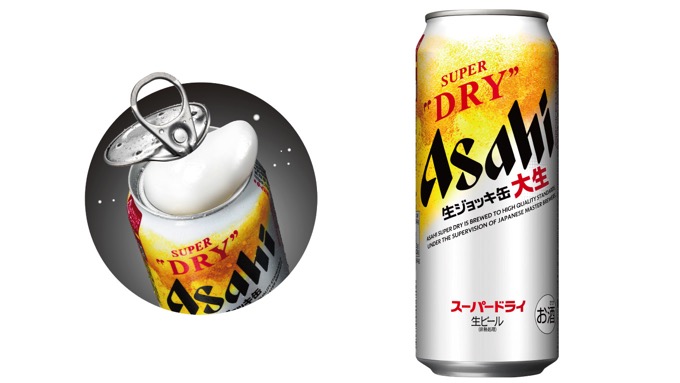 アサヒ生ジョッキ缶に「大生」が登場、泡立つ速度は2倍以上!10月25日発売