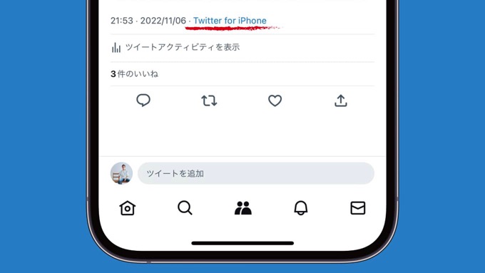 twitter-source.jpg