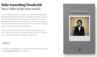 スティーブ・ジョブズ氏の言葉をまとめた無料電子書籍「Make Something Wonderful」が配信開始