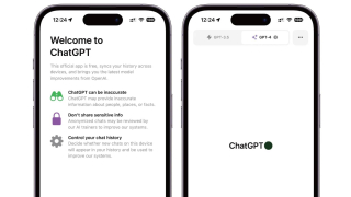 ChatGPTのiOSアプリ、日本でもダウンロード可能に