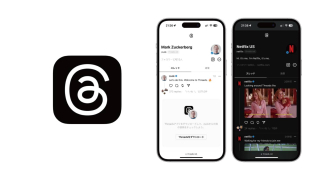 「Threads」すでにウェブ上で投稿を確認できます。もうアプリもログインできます