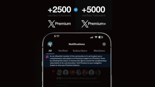 X、フォロワー2500人以上でプレミアムプランが無料に。5000人以上はプレミアムプラスが無料