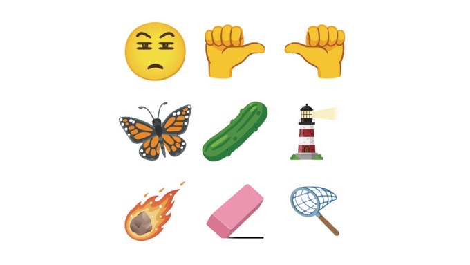 2026年に追加される新しい絵文字、「目を細めたスマイル」などが候補に